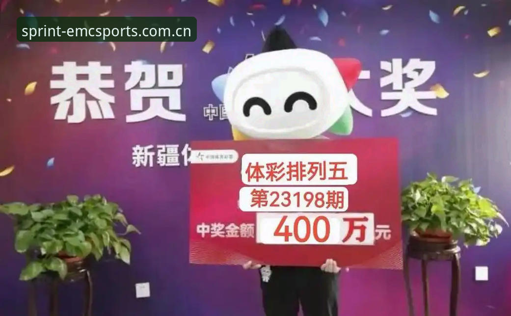 易倍最新版下载 2024易倍体育平台最新版下载:3大核心升级与7步操作指南
